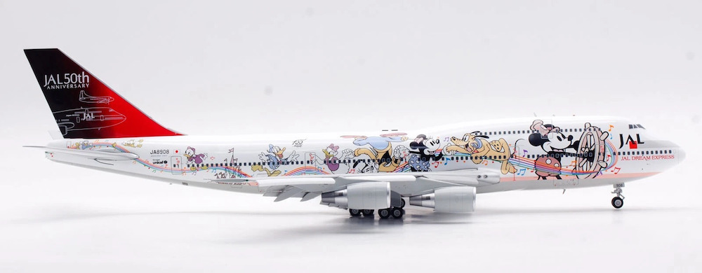 SQ Wings L2059FD Boeing 747-400D JAL Japan Airlines JA8908 Flaps