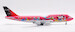 Boeing 747-400D JAL Japan Airlines JA8904  L2060