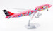 Boeing 747-400D JAL Japan Airlines JA8904 Flaps Down  L2060FD