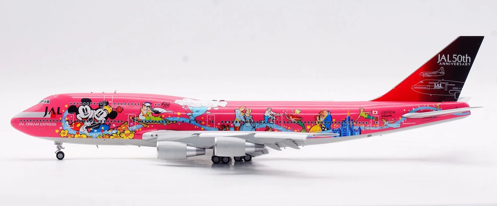 SQ Wings L2060FD Boeing 747-400D JAL Japan Airlines JA8904 Flaps