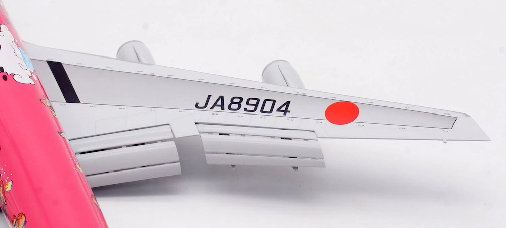 SQ Wings L2060FD Boeing 747-400D JAL Japan Airlines JA8904 Flaps