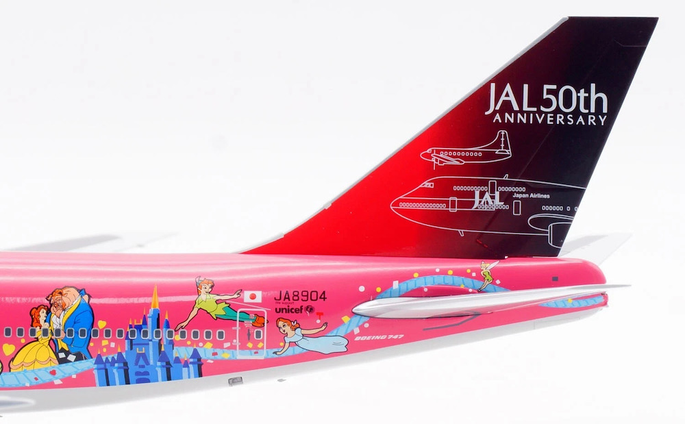 SQ Wings L2060FD Boeing 747-400D JAL Japan Airlines JA8904 Flaps