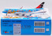 Boeing 747-400D JAL Japan Airlines JA8083  L2061