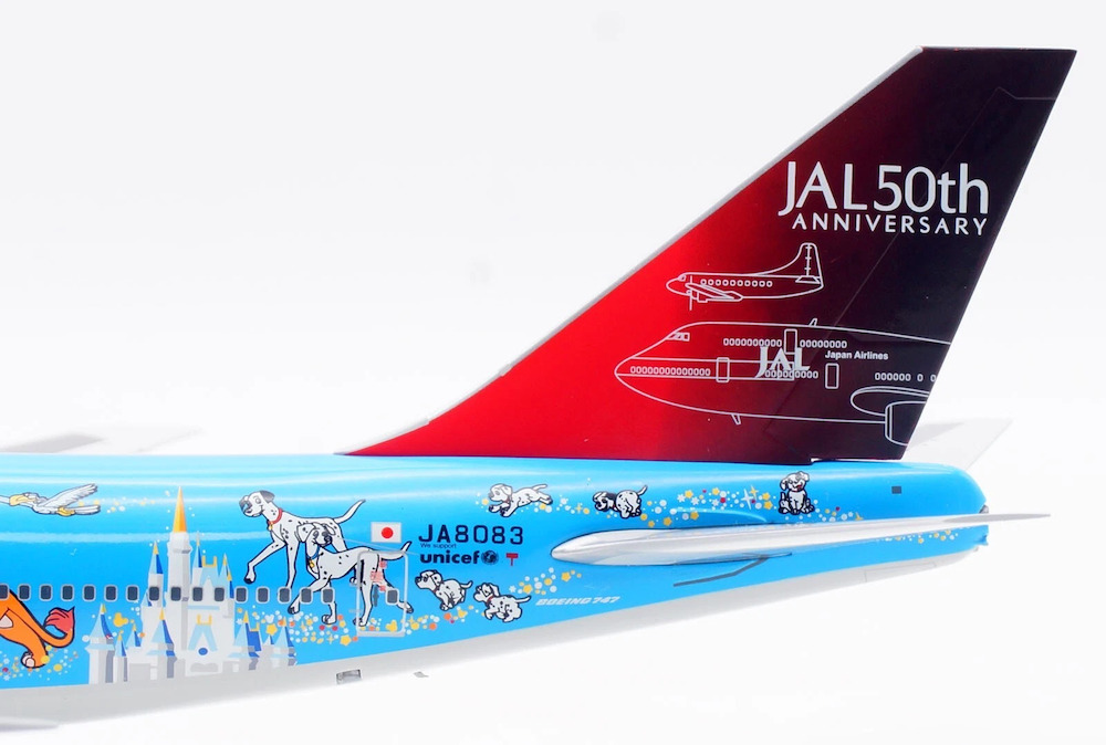 SQ Wings L2061 Boeing 747-400D JAL Japan Airlines JA8083