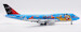Boeing 747-400D JAL Japan Airlines JA8083 Flaps Down  L2061FD