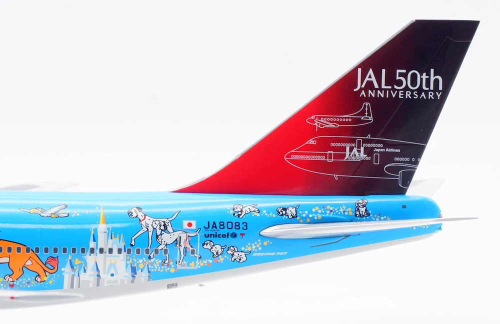 SQ Wings L2061FD Boeing 747-400D JAL Japan Airlines JA8083 Flaps