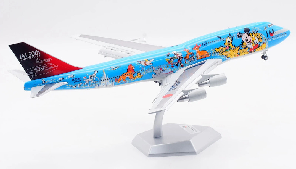 JALUX 1/200 B747-400D JALラストフライト SQ Wings L2061FD Boeing 747-400D JAL Japan Airlines JA8083 Flaps