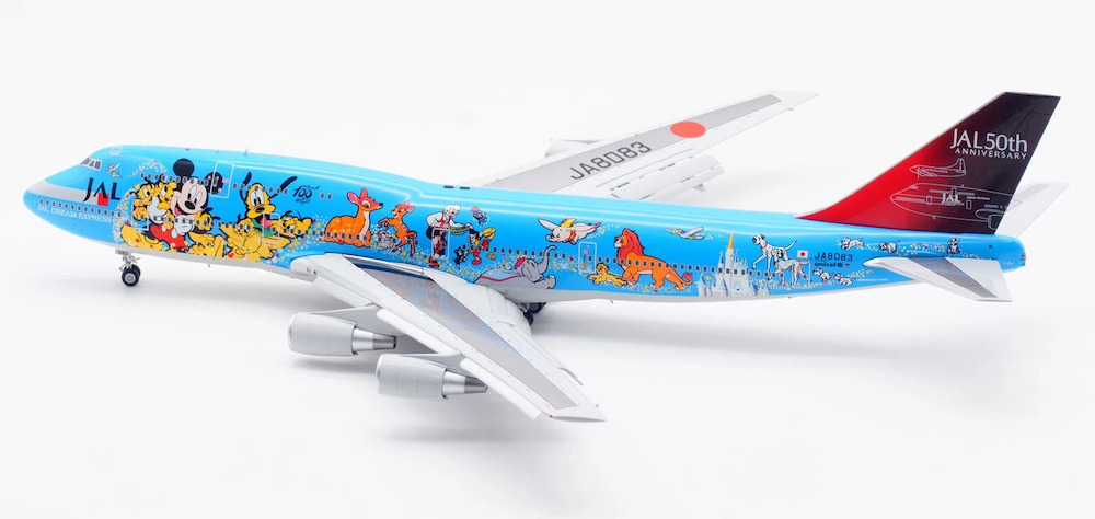 SQ Wings 1:200 日本航空 B747-400D JA8083 SQ Wings L2061FD Boeing 747-400D JAL Japan Airlines JA8083 Flaps