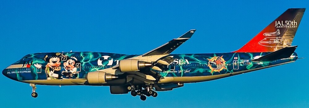 SQ Wings L2062 Boeing 747-400 JAL Japan Airlines No.4 Disney Sea