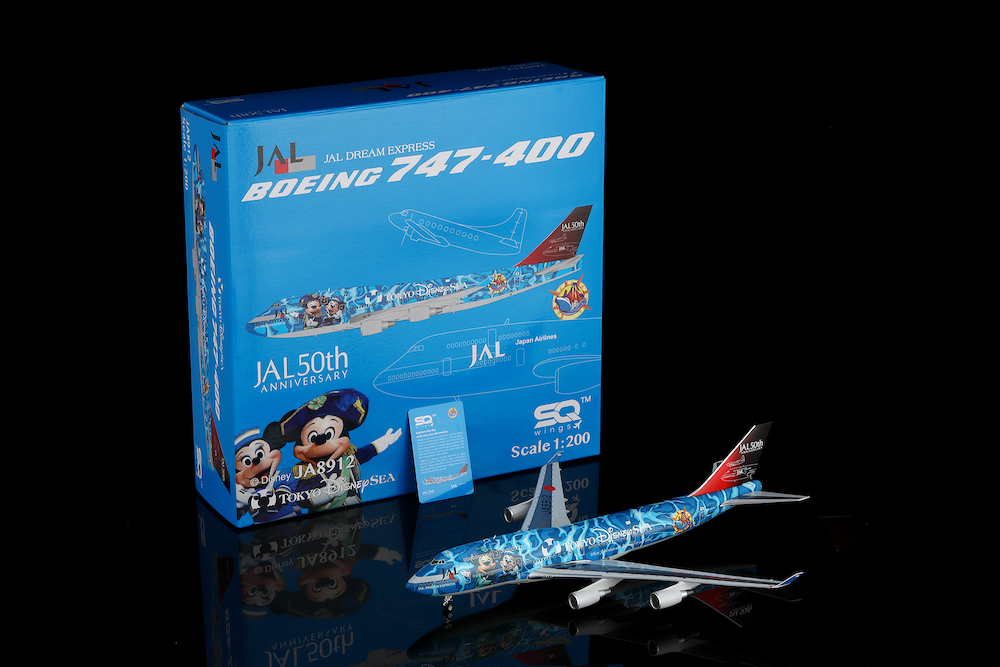 航空機・ヘリコプター SQ Wings 1:200 JAL B747-400 JA8084 1:200 SQ