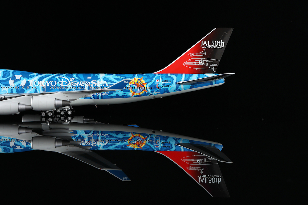SQ Wings L2062 Boeing 747-400 JAL Japan Airlines No.4 Disney Sea