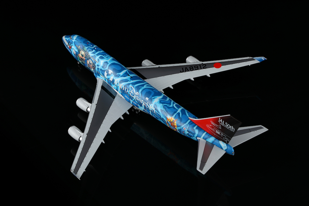 SQ Wings L2062 Boeing 747-400 JAL Japan Airlines No.4 Disney Sea