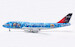 Boeing 747-400D JAL Japan Airlines No.5 Disney Sea JA8905  L2063