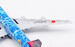 Boeing 747-400D JAL Japan Airlines No.5 Disney Sea JA8905  L2063