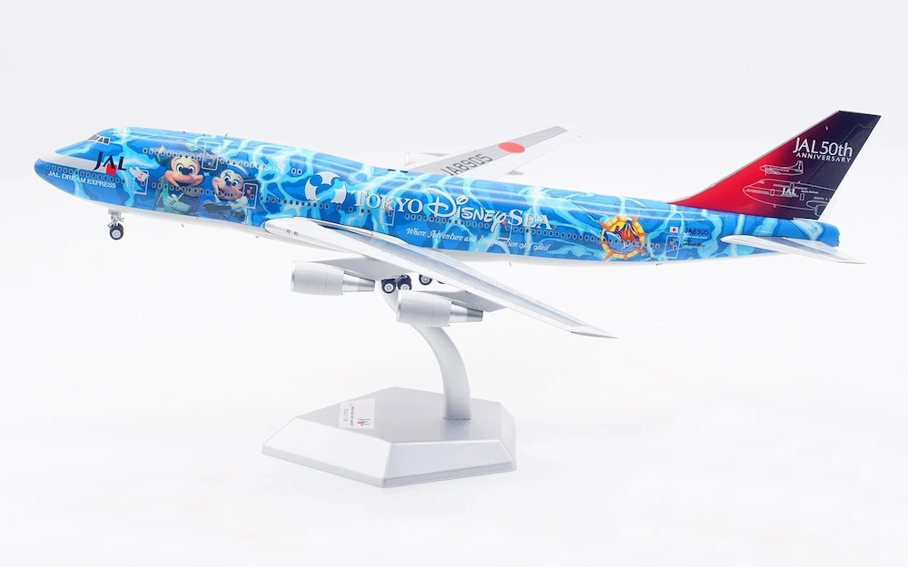 セ*ヤ様 SQ Wings JAL ディズニー 50周年 B747-400D J セ*ヤ様 SQ Wings JAL ディズニー 50周年 B747-400D J SQ Wings