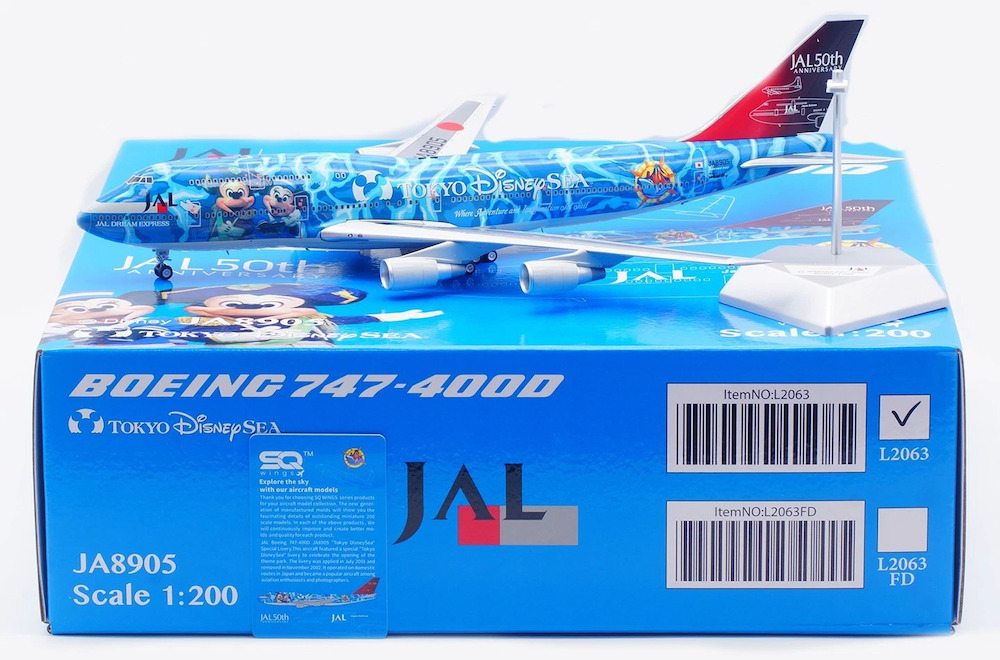 セ*ヤ様 SQ Wings JAL ディズニー 50周年 B747-400D J セ*ヤ様 SQ Wings JAL ディズニー 50周年 B747-400D J SQ Wings