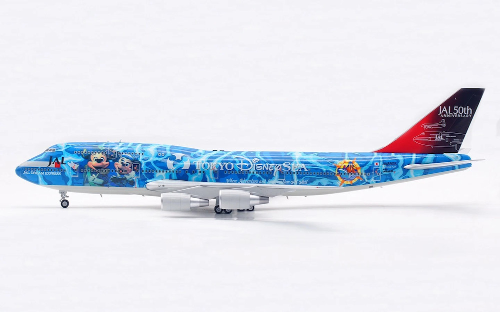 SQ Wings L2063 Boeing 747-400D JAL Japan Airlines No.5