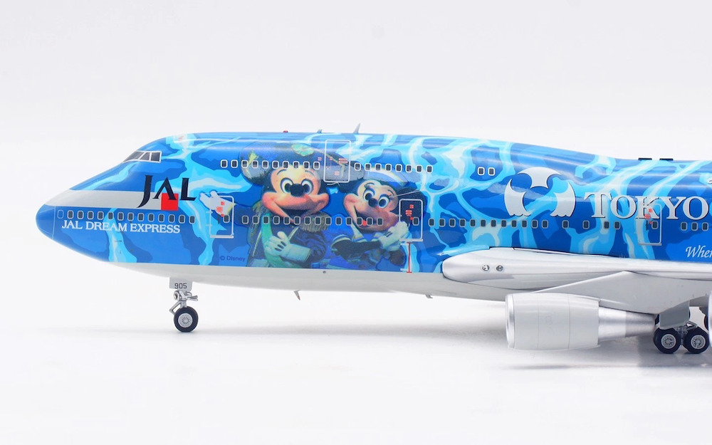 SQ Wings L2063 Boeing 747-400D JAL Japan Airlines No.5