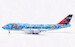 Boeing 747-400D JAL Japan Airlines No.5 Disney Sea JA8905 Flaps Down  L2063FD