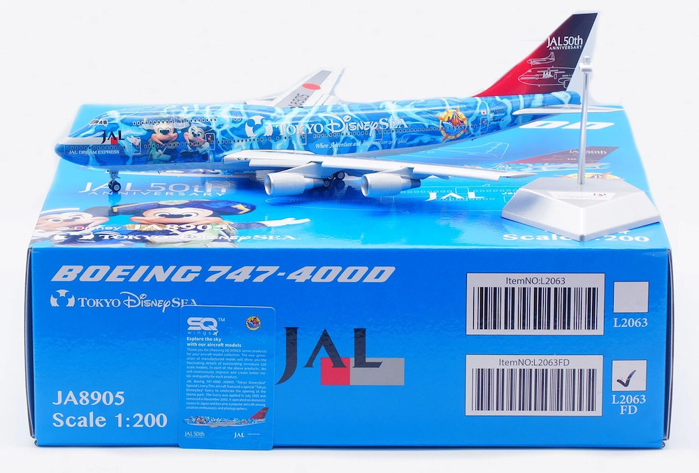 SQ Wings L2063FD Boeing 747-400D JAL Japan Airlines No.5