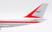 Boeing 747-100 Boeing Company "Museum Livery" N7470  L2064