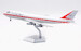 Boeing 747-100 Boeing Company "Museum Livery" N7470 Flaps Down  L2064FD