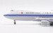 Boeing 747-400F Air China Cargo B-2475  L2065