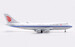 Boeing 747-400F Air China Cargo B-2475  L2065