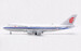 Boeing 747-400F Air China Cargo B-2475  L2065