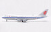 Boeing 747-400F Air China Cargo B-2475  L2065