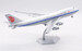 Boeing 747-400F Air China Cargo B-2475 Interactive Series  L2065C