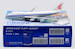 Boeing 747-400F Air China Cargo B-2475 Interactive Series  L2065C