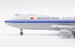 Boeing 747-400F Air China Cargo B-2475 Interactive Series  L2065C