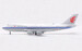 Boeing 747-400F Air China Cargo B-2475 Interactive Series  L2065C