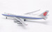 Boeing 747-400F Air China Cargo B-2475 Interactive Series  L2065C