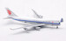 Boeing 747-400F Air China Cargo B-2475 Interactive Series  L2065C