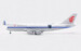 Boeing 747-400F Air China Cargo B-2475 Interactive Series  L2065C