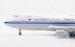 Boeing 747-400F Air China Cargo B-2409  L2066