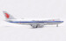 Boeing 747-400F Air China Cargo B-2409  L2066