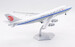 Boeing 747-400F Air China Cargo B-2409 Interactive Series  L2066C