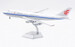 Boeing 747-400F Air China Cargo B-2409 Interactive Series  L2066C
