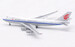 Boeing 747-400F Air China Cargo B-2409 Interactive Series  L2066C