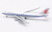 Boeing 747-400F Air China Cargo B-2409 Interactive Series  L2066C