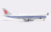 Boeing 747-400F Air China Cargo B-2409 Interactive Series  L2066C