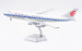 Boeing 747-400F Air China Cargo B-2409 Interactive Series  L2066C