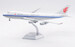 Boeing 747-400F Air China Cargo B-2409 Interactive Series  L2066C
