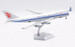Boeing 747-400F Air China Cargo B-2409 Interactive Series  L2066C