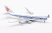 Boeing 747-400F Air China Cargo B-2409 Interactive Series  L2066C