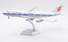 Boeing 747-400F Air China Cargo B-2409 Interactive Series  L2066C