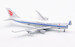 Boeing 747-400F Air China Cargo B-2409 Interactive Series  L2066C